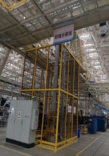 BYD Front Axle Assembly Line